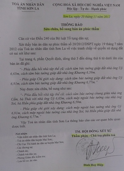 Quyết định sửa chữa, bổ sung bản án hình sự: quy định pháp luật và hướng dẫn thực hiện